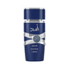 Asad Zanzibar by Lattafa EDP 100ml male