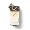 An elegant studio shot of the Le Falconé Qannas 90ml glass bottle, showcasing its clean lines, sophisticated Arabic calligraphy, and the distinct, artistic golden panther sculpture resting on the marble-patterned cap.