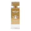 FW Ameer Al Oud Белый уд парфюмированная вода unisex 100мл - Роялспарфюм World Fragrance Духи