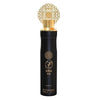 NUSUK Home fragrance Ajwaa Oud 300ml - Royalsperfume NUSUK All