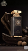 Sui Generis от Fragrance World EDP 100мл